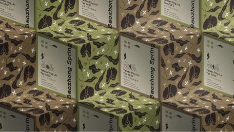 Leona Kuo Design -  Leona Kuo Design -