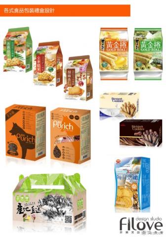 邱小姐 - 包裝設計_B