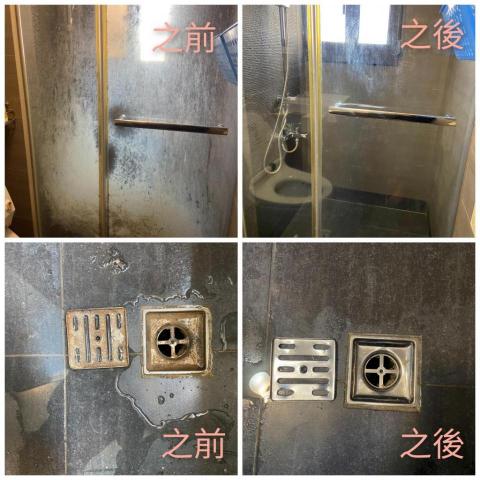 二管家整潔師工作室 -  二管家整潔師工作室 -