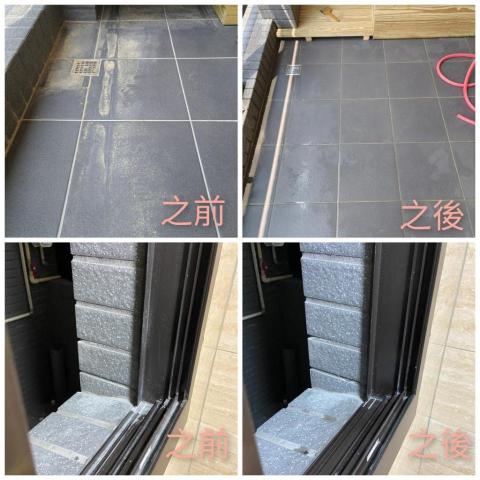 二管家整潔師工作室 -  二管家整潔師工作室 -