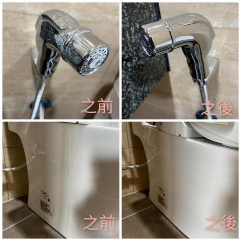 二管家整潔師工作室 -  二管家整潔師工作室 -