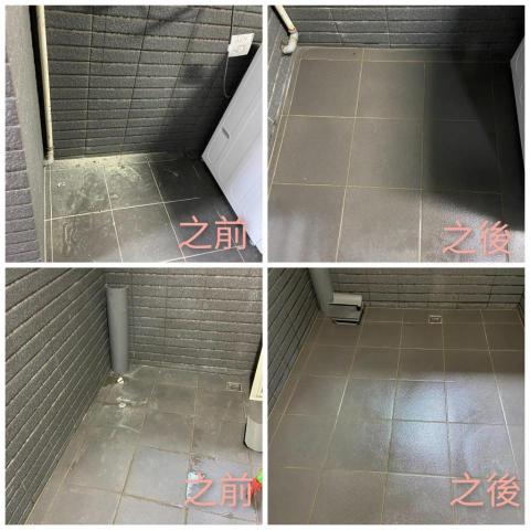 二管家整潔師工作室 -  二管家整潔師工作室 -