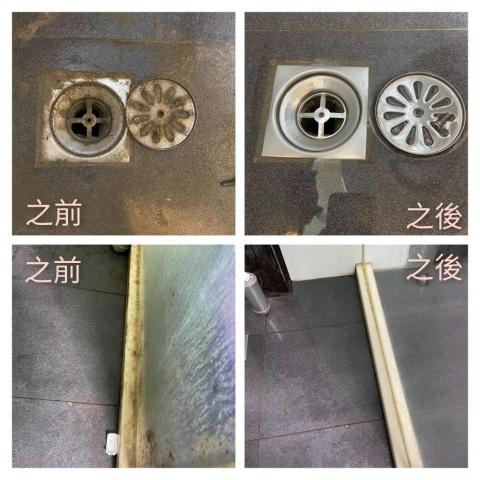 二管家整潔師工作室 -  二管家整潔師工作室 -