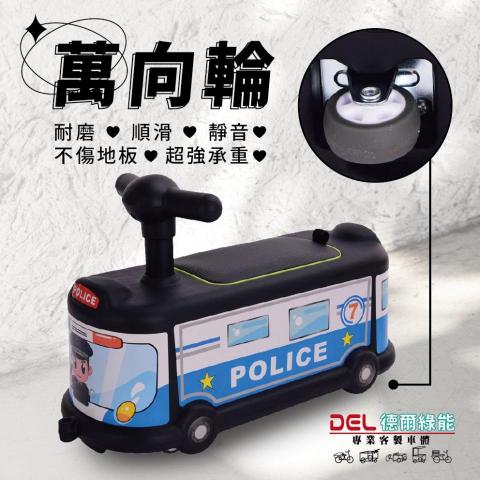 謝佳如 - 德爾綠能車業|電商圖設計 謝佳如 - 德爾綠能車業|電商圖設計