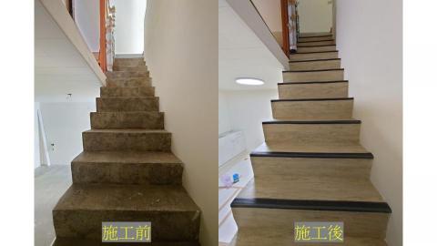 宅之本室內裝修工作坊 - 塑膠地板