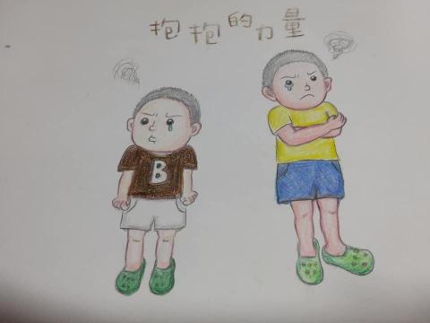 林尾巴 - 繪本設計