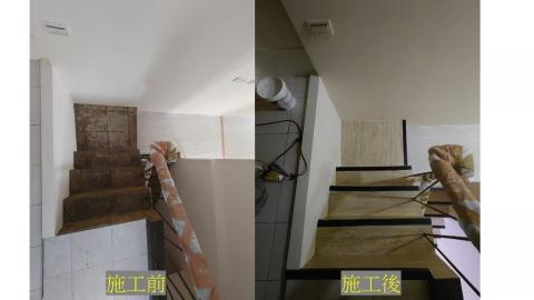 宅之本室內裝修工作坊 - 塑膠地板