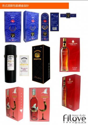 邱小姐 - 包裝設計_C