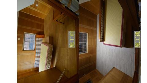 宅之本室內裝修工作坊 - 塑膠地板