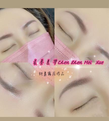 美妍甜心玩美女人 - 美妍甜心玩美女人-霧眉作品