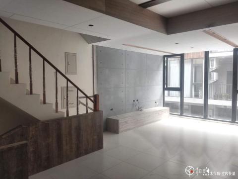 和煦木作坊-室內裝潢 - 