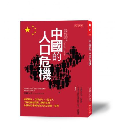 purpleimage - 書封設計 purpleimage - 書封設計