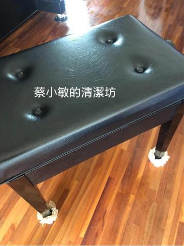 敏的清潔工作坊 - ✅鋼琴椅清潔後+保養油