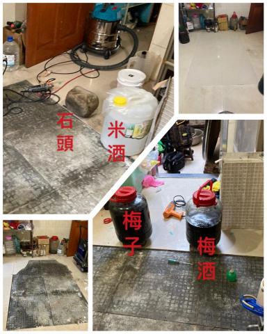 原城地磚工程行  - 地板濕氣  原城地磚工程行  - 地板濕氣