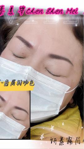 美妍甜心玩美女人 - 美妍甜心玩美女人-藍眉轉色作品