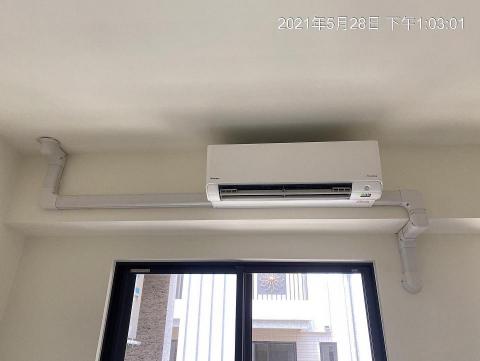 恆奕空調工程行(阿言) - 工業風格的室內機安裝 恆奕空調工程行(阿言) - 工業風格的室內機安裝