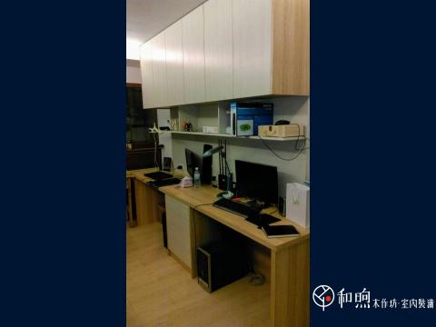 和煦木作坊-室內裝潢 - 