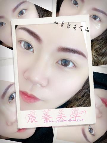 美妍甜心玩美女人 - 美妍甜心玩美女人-霧眉作品