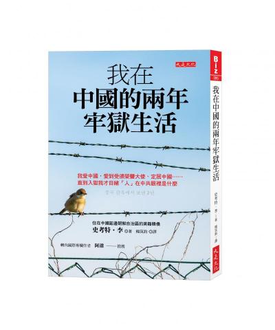 purpleimage - 書封設計 purpleimage - 書封設計