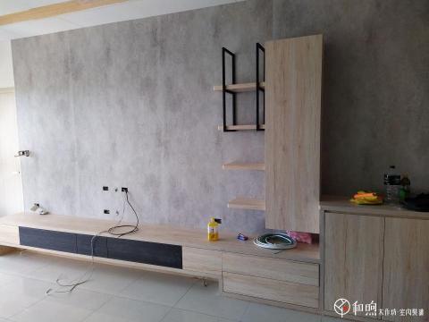 和煦木作坊-室內裝潢 - 