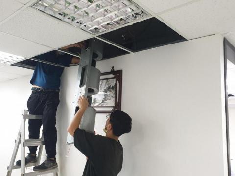 宏強實業有限公司 - 