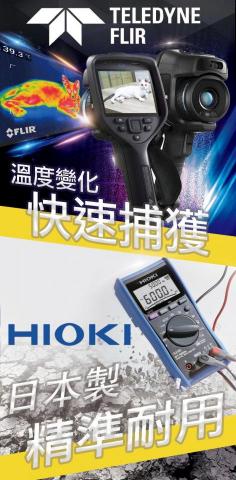 拼拼工作室 - 立版/玻璃貼 拼拼工作室 - 立版/玻璃貼