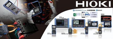 拼拼工作室 - 看板 拼拼工作室 - 看板