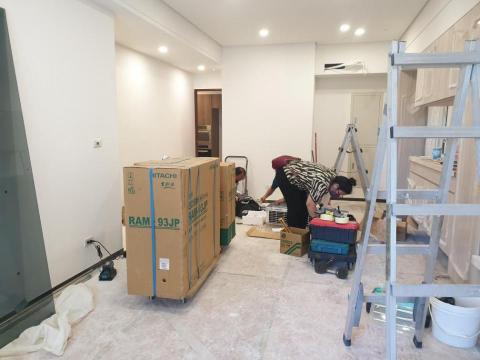 宏強實業有限公司 - 