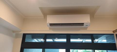日揚節能空調 - 