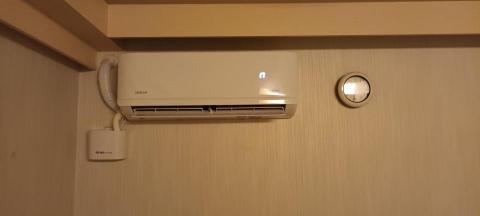 日揚節能空調 - 