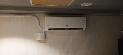 日揚節能空調 - 