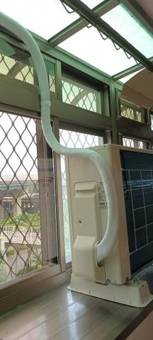 日揚節能空調 - 