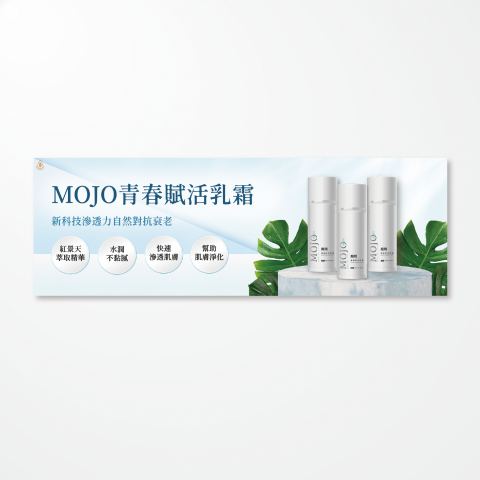 Sandy Yang - 網頁Banner_產品介紹 Sandy Yang - 網頁Banner_產品介紹