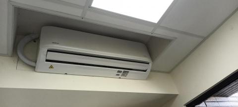 日揚節能空調 - 