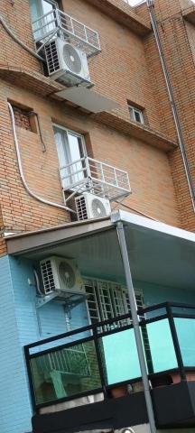 日揚節能空調 - 