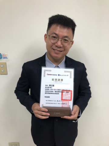 職涯發展師/ 專案管理師正龍 - 