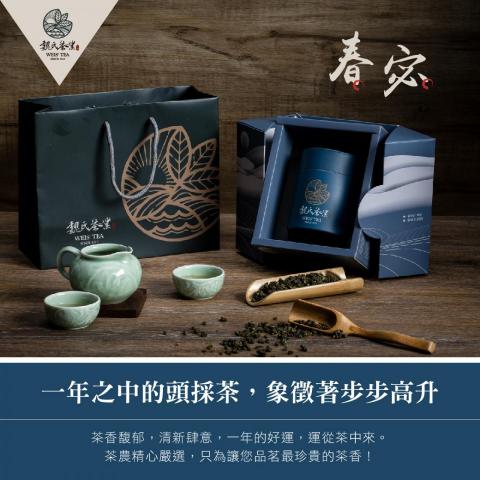 林榆婷 - 圖文設計、排版設計
更多作品請看:https://issuu.com/1217596/docs/_ 林榆婷 - 圖文設計、排版設計
更多作品請看:https://issuu.com/1217596/docs/_