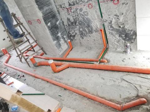 宏強實業有限公司 - 