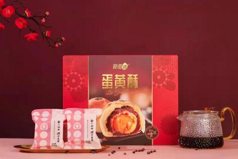 翊雅設計 - 食品包裝, 包裝設計, 禮盒設計 翊雅設計 - 食品包裝, 包裝設計, 禮盒設計