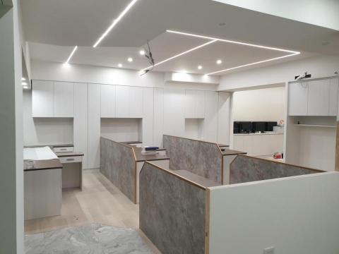 宏強實業有限公司 - 