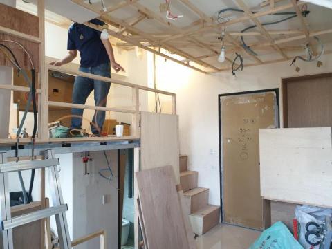 宏強實業有限公司 - 