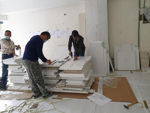 宏強實業有限公司 - 