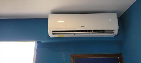 日揚節能空調 - 