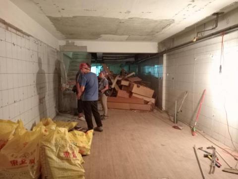 鴻升工程 - 陽明路拆除工程 鴻升工程 - 陽明路拆除工程