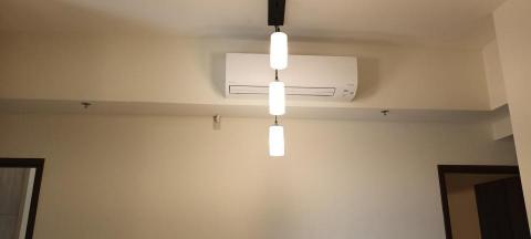 日揚節能空調 - 