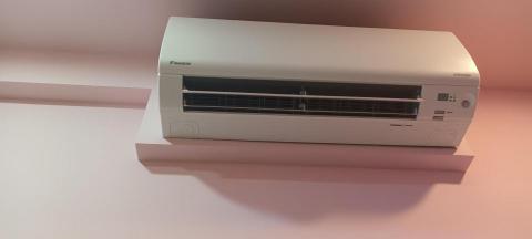 日揚節能空調 - 