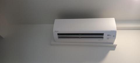 日揚節能空調 - 