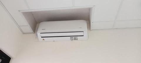 日揚節能空調 - 