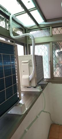 日揚節能空調 - 