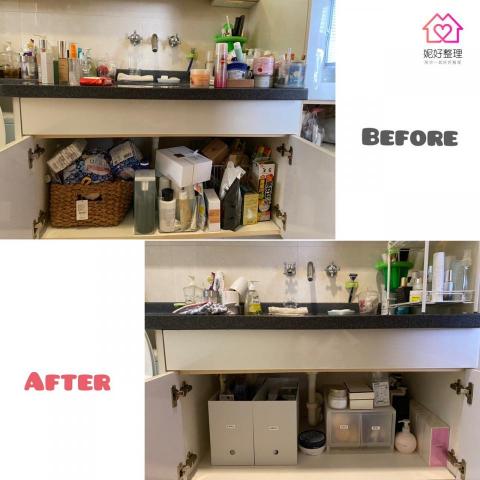 妮好整理 - 衛浴整理